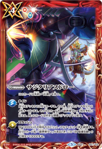 LM19BS47-097 ꥢɥ RڥΥ󥵡ɡ