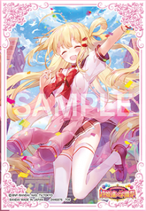 プレミアムBOX・セット》 - トレーディングカード専門通販店