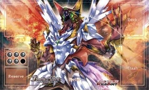 バトルスピリッツ専門通販店 バトスキ! バトルスピリッツ専門通販店 バトスキ!