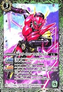 P19-20 ̥饤 ե饤󥰥ե륳ڥ6