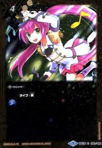 バトルスピリッツ販売・買取専門店バトスキ! バトルスピリッツ販売・買取専門店バトスキ!
