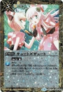 バトルスピリッツ販売・買取専門店バトスキ！