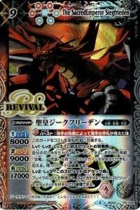 BS50BS43-RV X02 ĥե꡼ǥ X2019