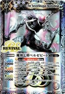 BS50BS41-CP05 ⳦٥를ӡ X