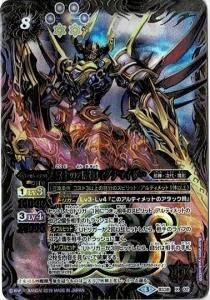 BS50BS38-X02 ڤλⶪޥʥޥ X