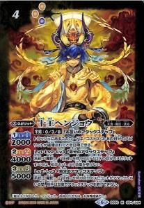 BS50-054 إ󥸥祦 M