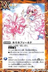 BS50-091 ͥͥեɡʥ6