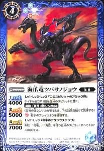 BS49-065 εĥХΥ祦