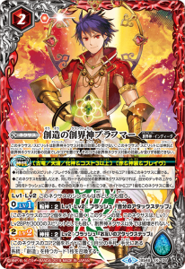 BS48-X08 ¤ϳ֥եޡ X