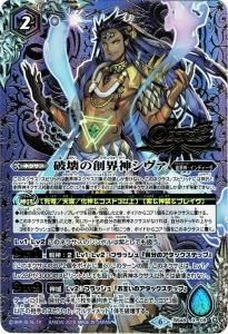 149121608_th.jpg? 149121608_th.jpg?