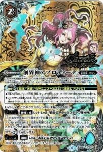 SECRETBS48-X10 ϳץǥ Xʥ6