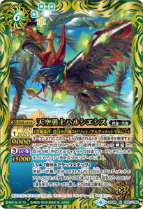 BS48-065 ŷͦΥϥ륷 M