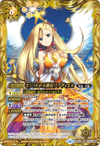 BS48-070 åȤŷĹץǥ M