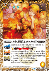 BS48-056 ڤޥ꡼ R