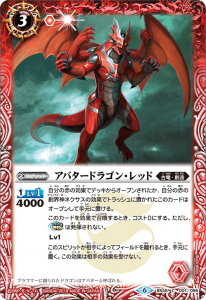 BS48-001 Хɥ饴󡦥å