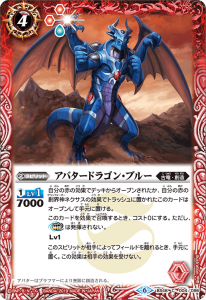 BS48-004 Хɥ饴󡦥֥롼ڥΡޥ/2019