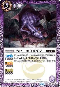 BS48-016 ٥ӡꥴ