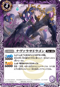 BS48-022 ʥ饵ɥ饴