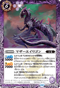 BS48-028 ޥꥴ