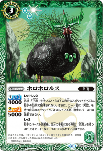 BS48-034 ۥۥ륹