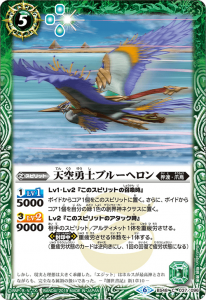 BS48-037 ŷͦΥ֥롼إ