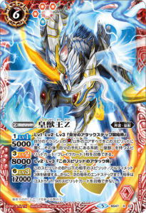 バトルスピリッツ販売・買取専門店バトスキ! バトルスピリッツ販売・買取専門店バトスキ!