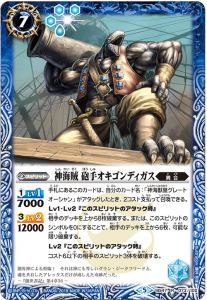 BS47-073 ± ˤꥪǥ R