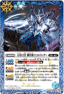 BS47-074 ŷ12 å R2019 5