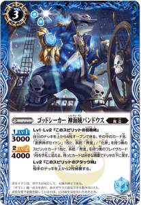 BS47-062 åɥ ±Хɥ