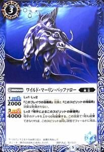 BS46-068 磻ɡޡ󡦥Хåե