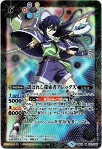 BS45BS43-071 Ф줷õԥå Mڥ˥ᥤ饹ȡ