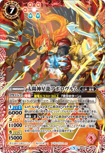 バトルスピリッツ販売・買取専門店バトスキ! バトルスピリッツ販売・買取専門店バトスキ!