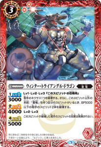 BS44-002 󥿡ȥ饤󥰥롦ɥ饴