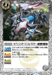 BS44-043 ֥󥷥 쥯ȥ顼