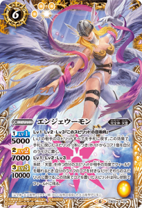 CB11 ϡCB02-X06 󥸥 X2020