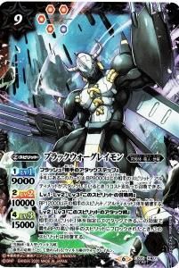 バトルスピリッツ専門通販店バトスキ! バトルスピリッツ専門通販店バトスキ!