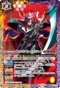 CB11P17-12 ե˥ ե⡼