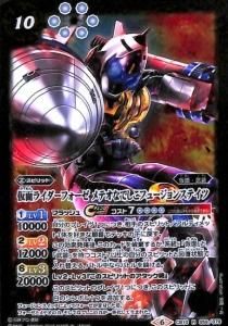 バトルスピリッツ販売・買取専門店バトスキ！