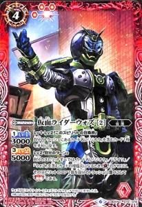 バトルスピリッツ販売・買取専門店バトスキ！