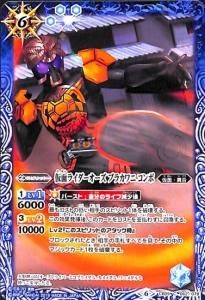 CB09-062 ̥饤 ֥饫 