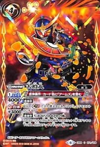 バトルスピリッツ 仮面の魂まとめ バラ売り不可 バトルスピリッツ 仮面の魂まとめ バラ売り不可 バトル