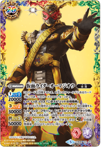 バトルスピリッツ販売・買取専門店バトスキ! バトルスピリッツ販売・買取専門店バトスキ!