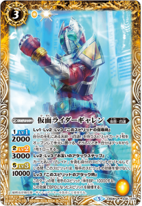 バトルスピリッツ販売・買取専門店バトスキ! バトルスピリッツ販売・買取専門店バトスキ!