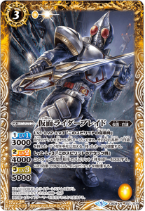 バトルスピリッツ販売・買取専門店バトスキ! バトルスピリッツ販売・買取専門店バトスキ!
