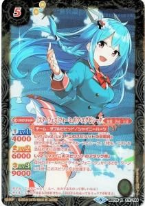 【パラレル多数】BS バトスピ 詩姫 ダブルビビット デッキ（スリーブ付き） バトルスピリッツ専門通販店バトスキ！