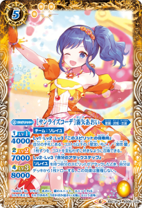 BSC35-A008 Υ饤ǡ̸𤢤 R2019