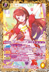 BSC35-A010 Υ󥻥åȥǡϻ  R2019