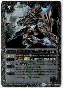 BSC34-017 ﵳʼץȡ R