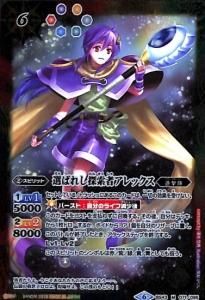 バトスピ　デッキまとめ売り バトスピ デッキ その他 まとめ売り バトルスピリッツ販売・買取専門店