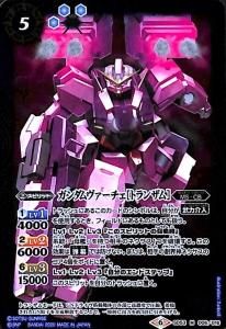 バトルスピリッツ販売・買取専門店バトスキ! バトルスピリッツ販売・買取専門店バトスキ!